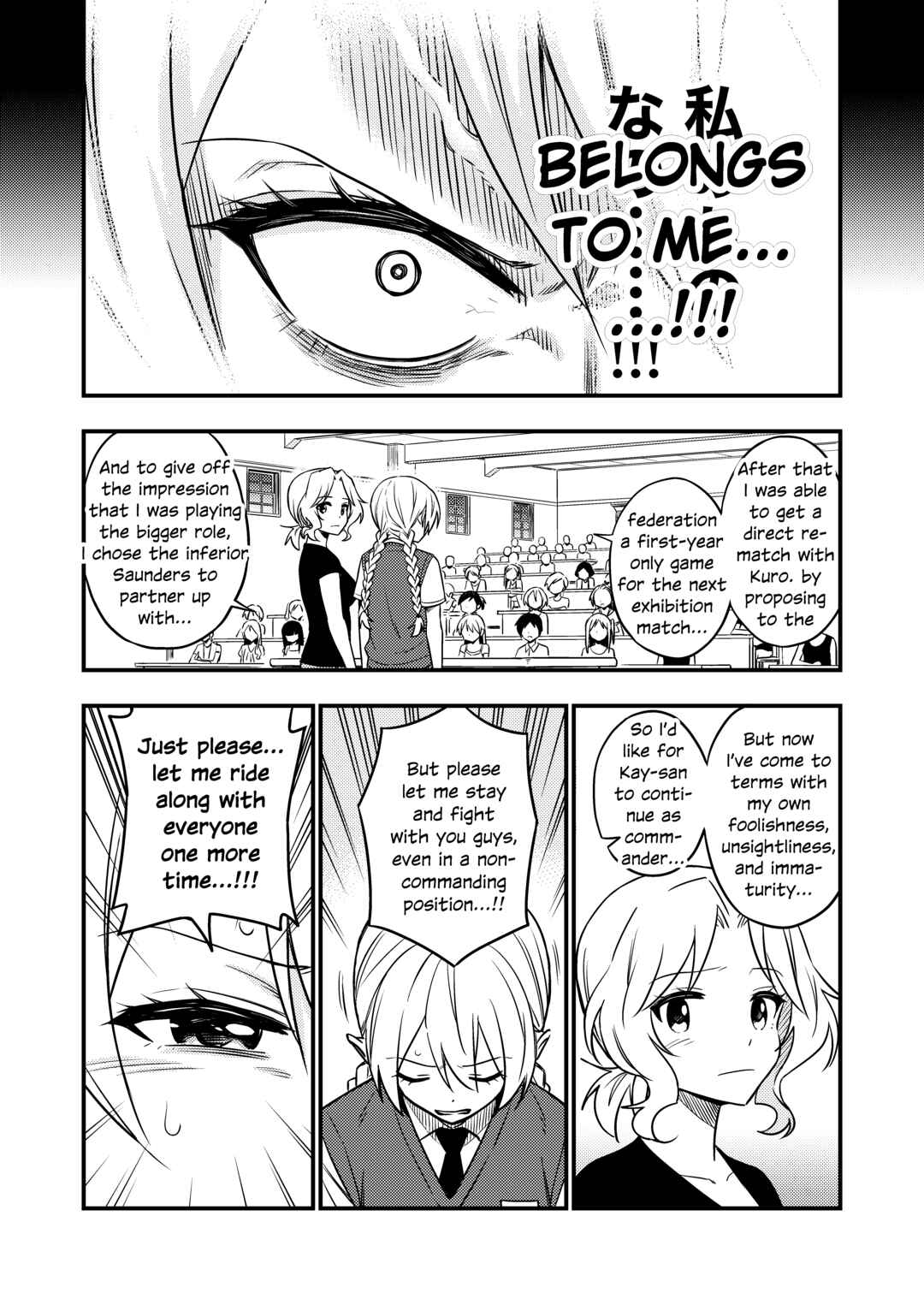 Chapter 6 - Page 15
