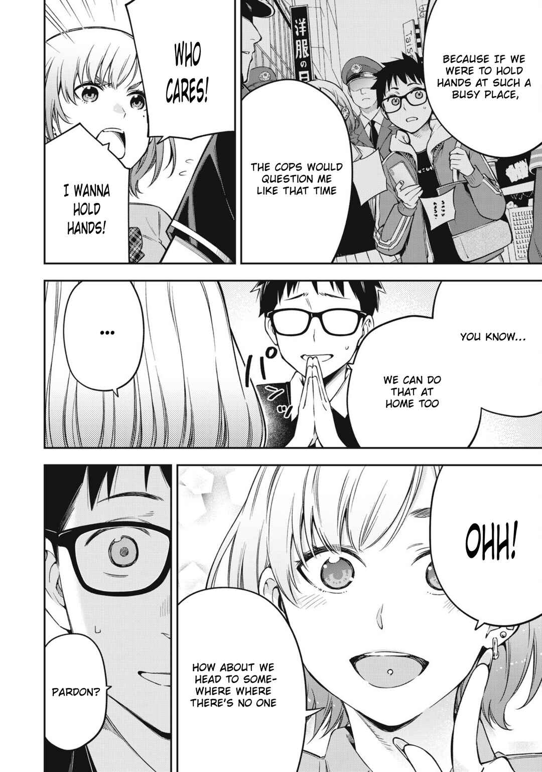 Chapter 83 - Page 14