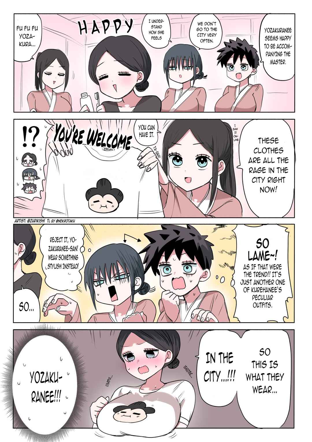 Chapter 214 - Page 2