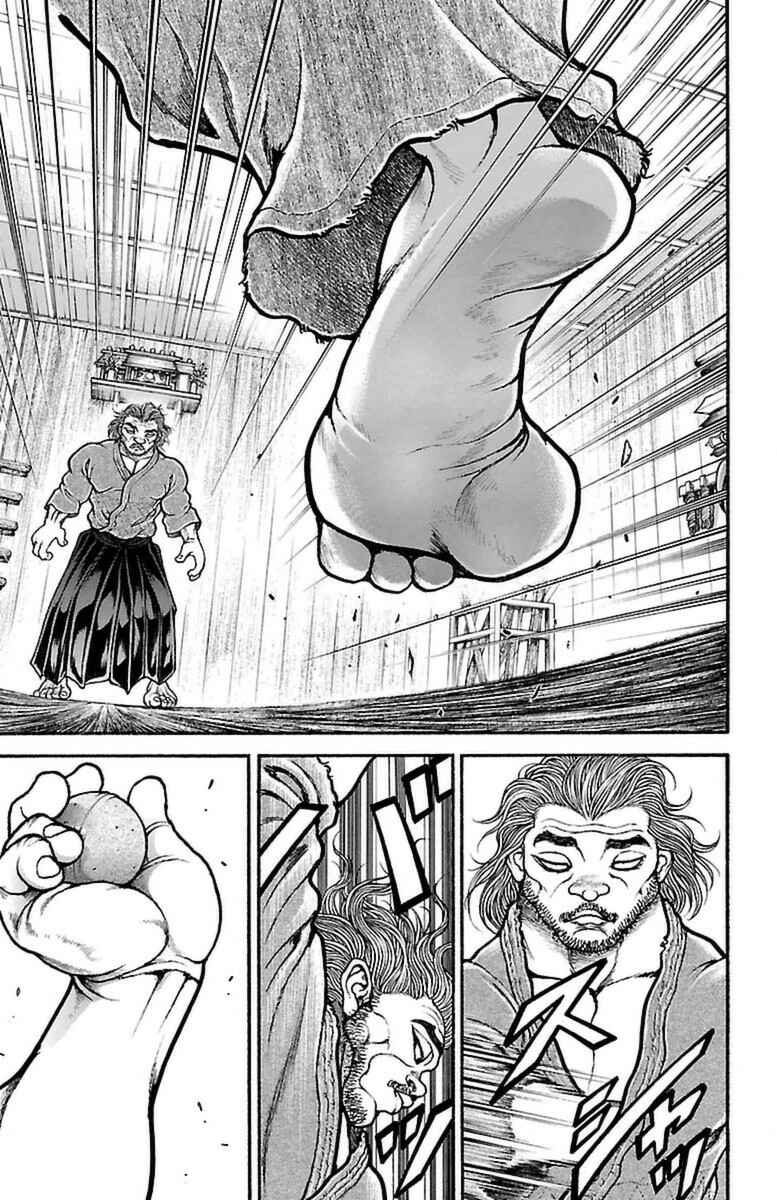 Chapter 70 - Page 2