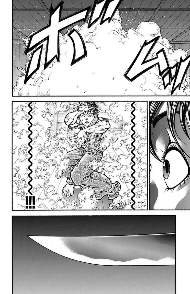 Chapter 70 - Page 3