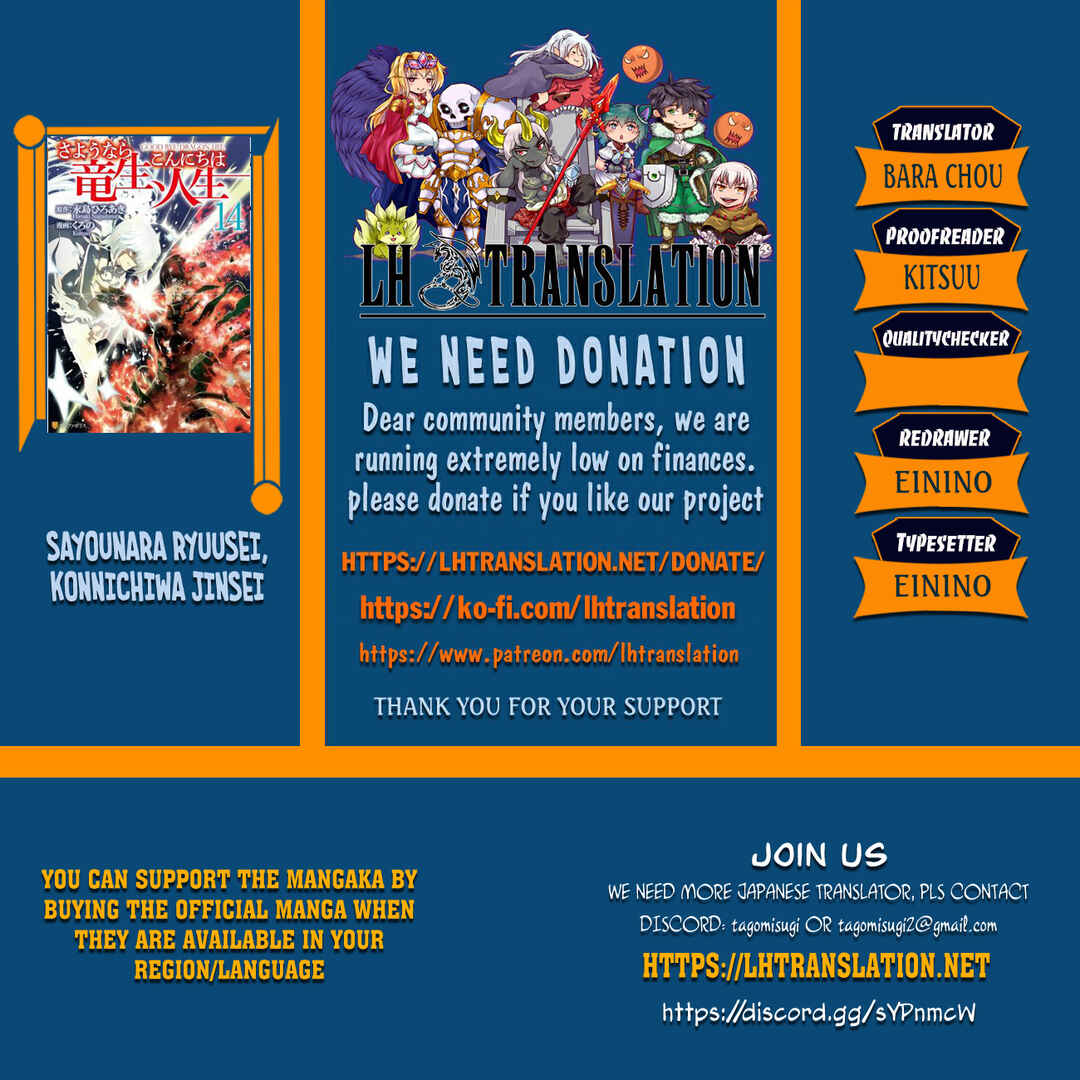 Chapter 91 - Page 1