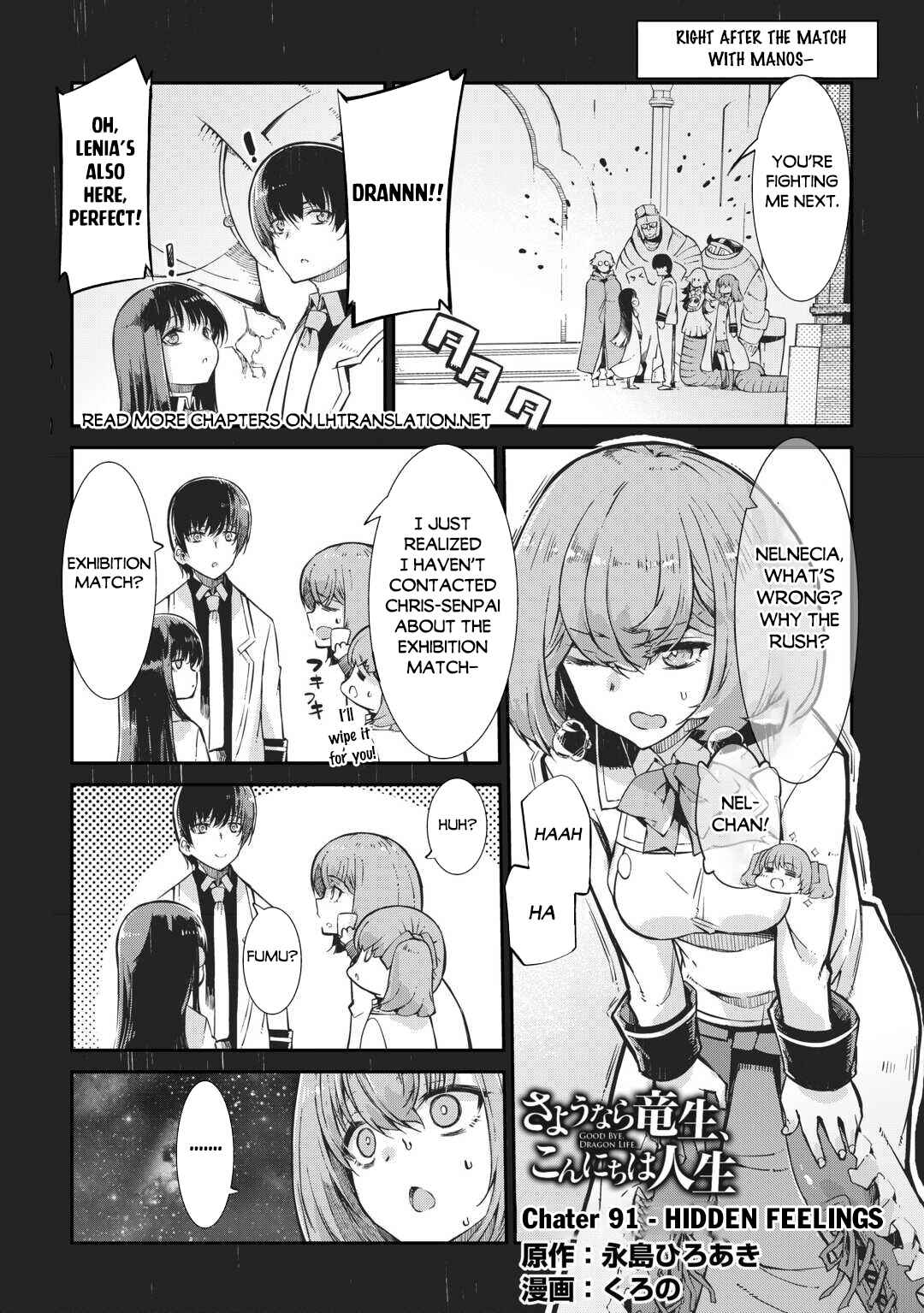 Chapter 91 - Page 2