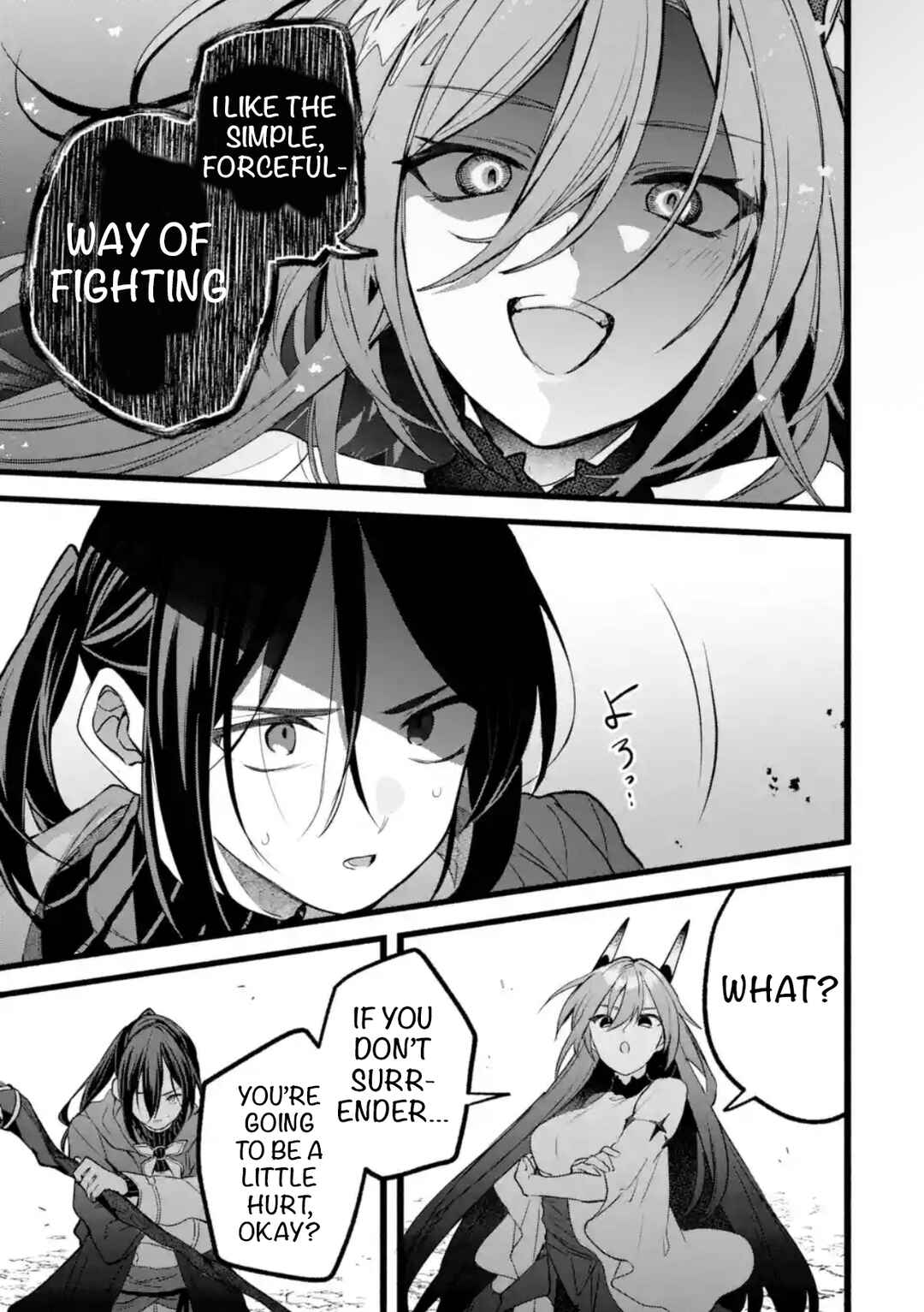 Chapter 88.2 - Page 2