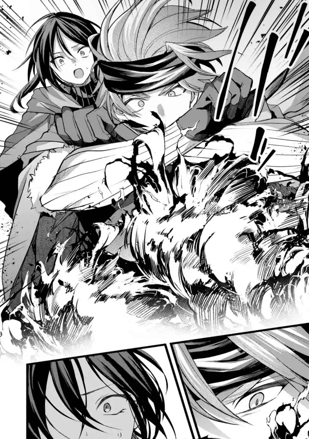 Chapter 88.2 - Page 7