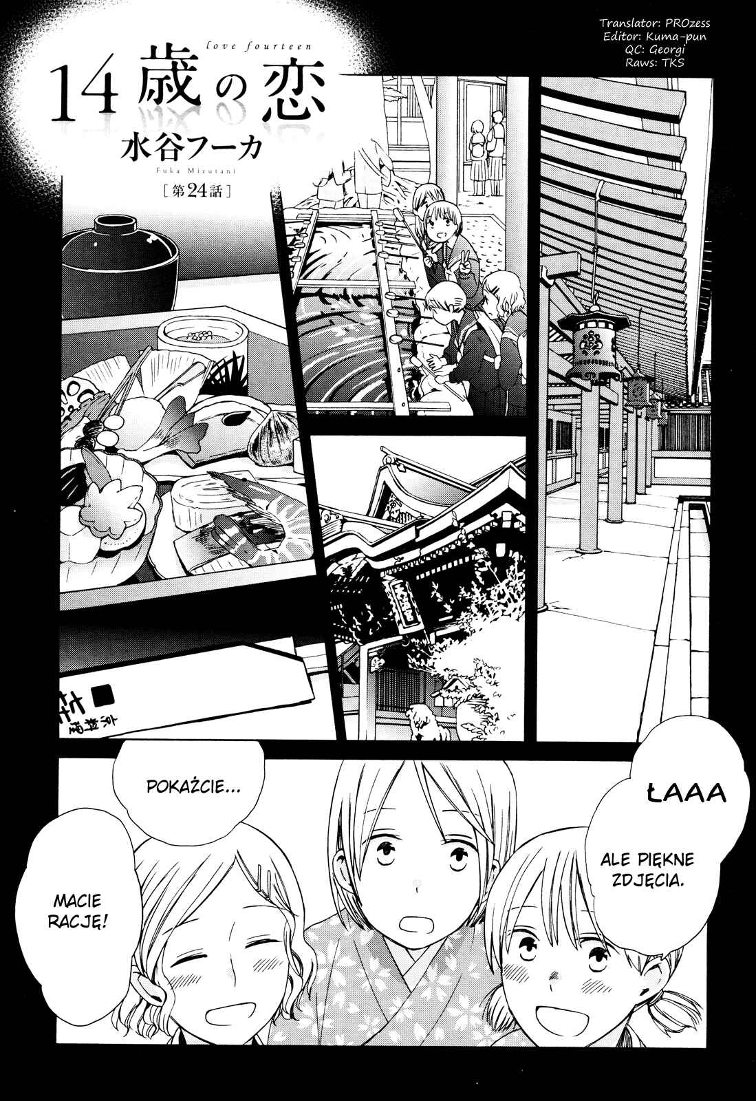 Chapter 24 - Page 2