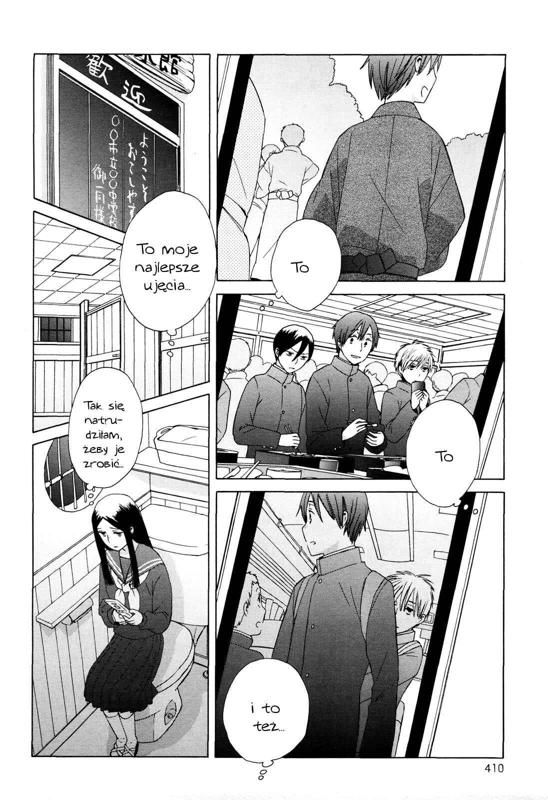 Chapter 24 - Page 7