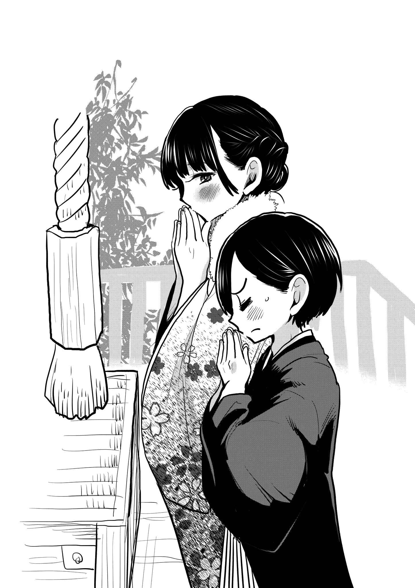 Chapter 38.3 - Page 11