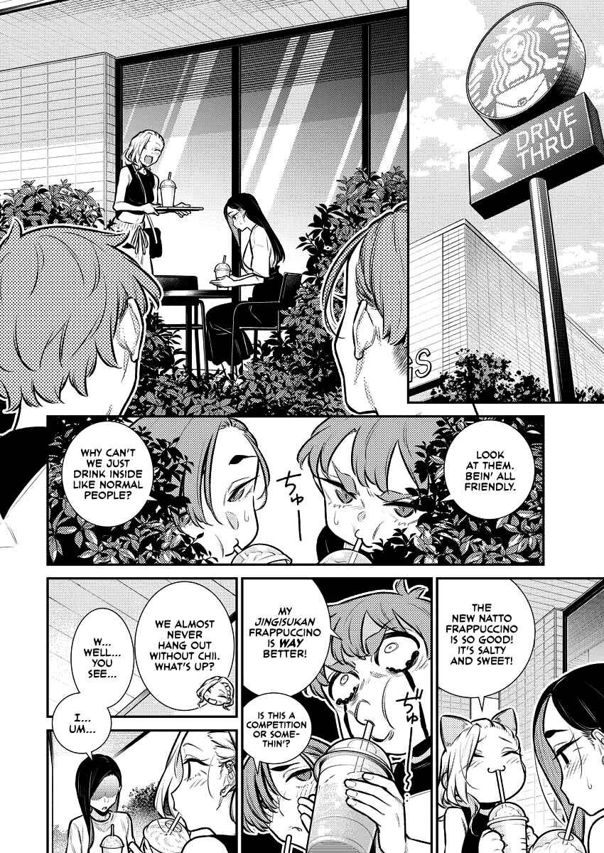 Chapter 160 - Page 8