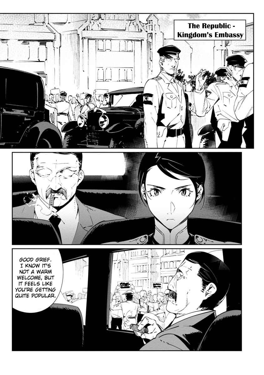 Chapter 13 - Page 3
