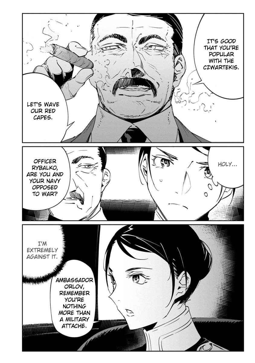 Chapter 13 - Page 4