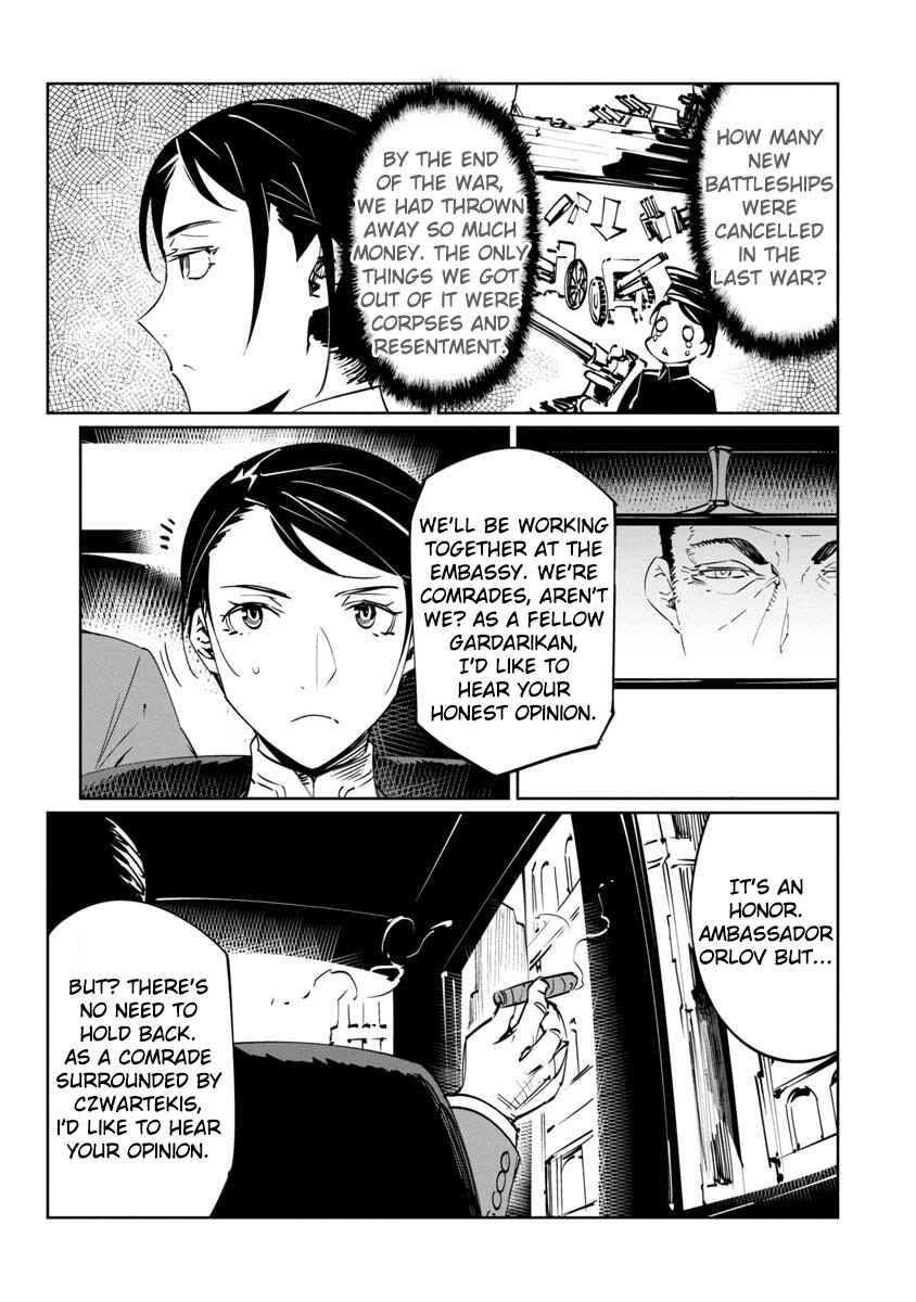 Chapter 13 - Page 5