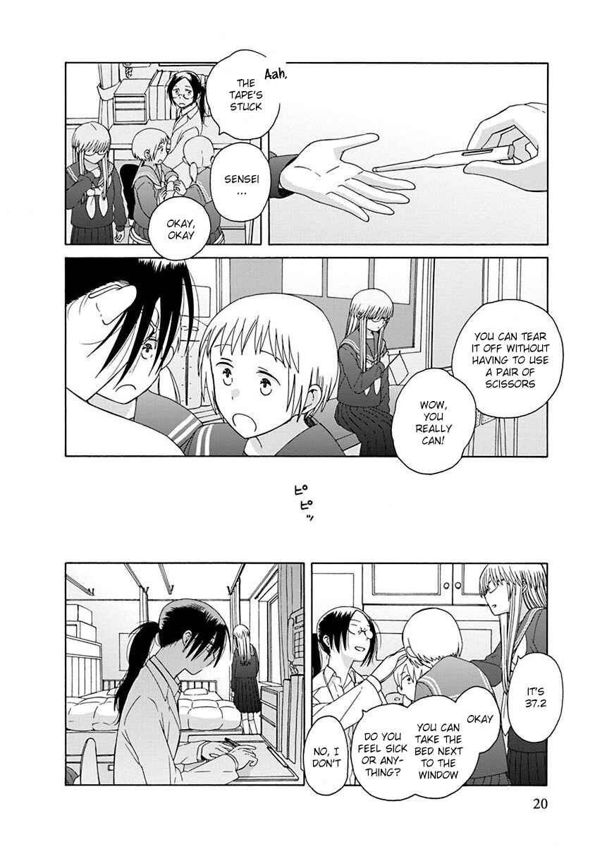 Chapter 47.3 - Page 2