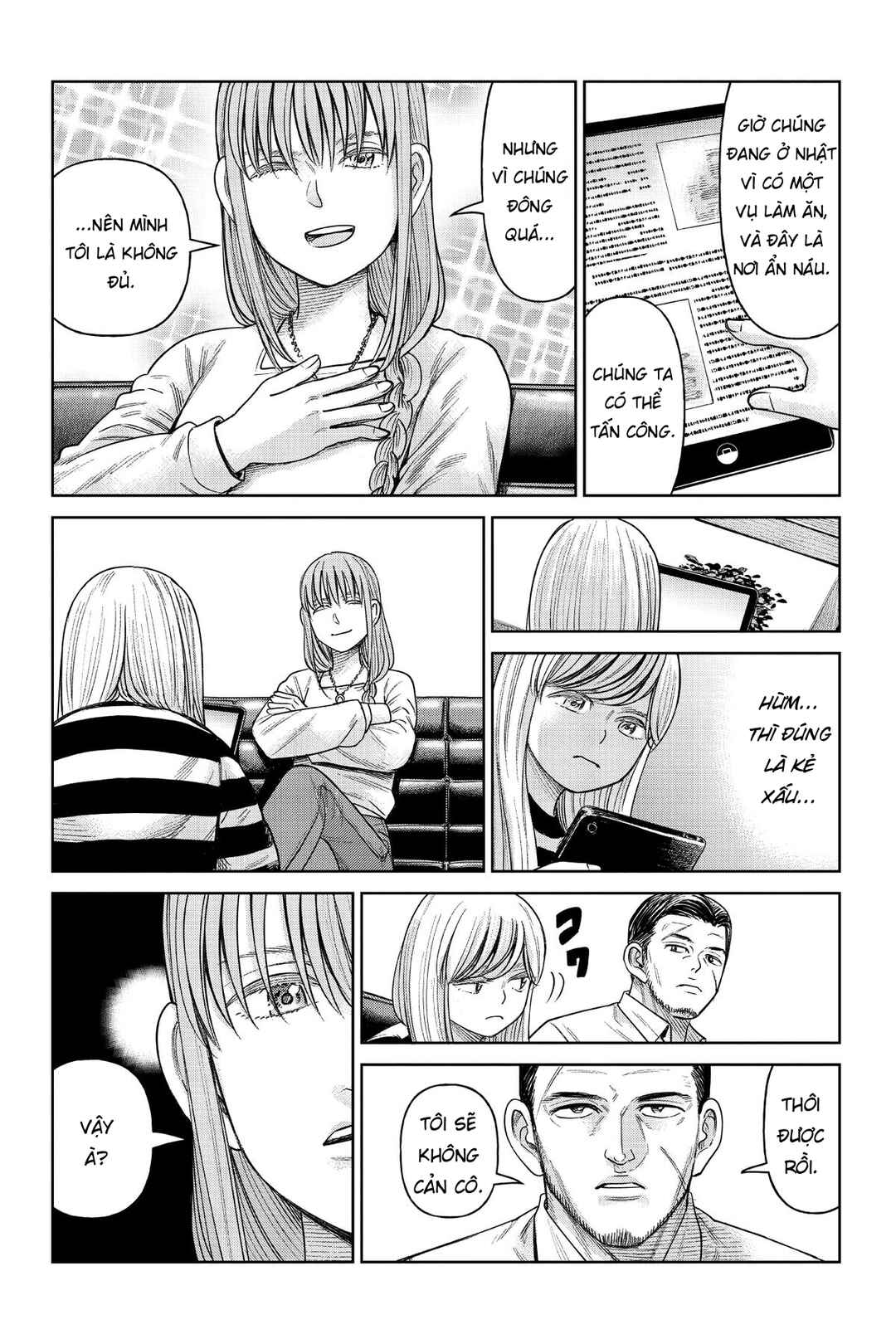 Chapter 8 - Page 7