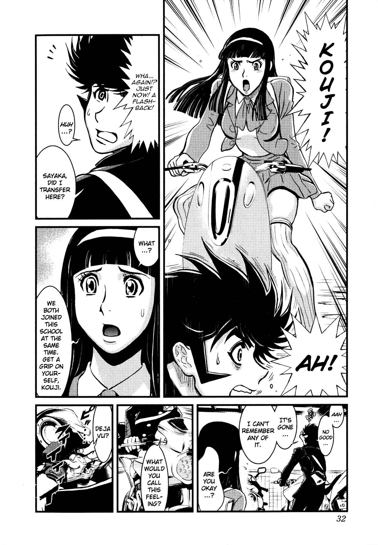 Chapter 1 - Page 7