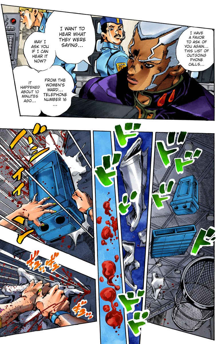 Chapter 44 - Page 5
