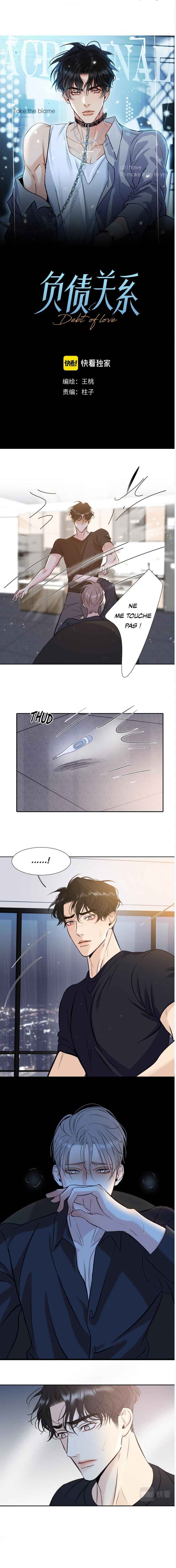 Chapter 6 - Page 3