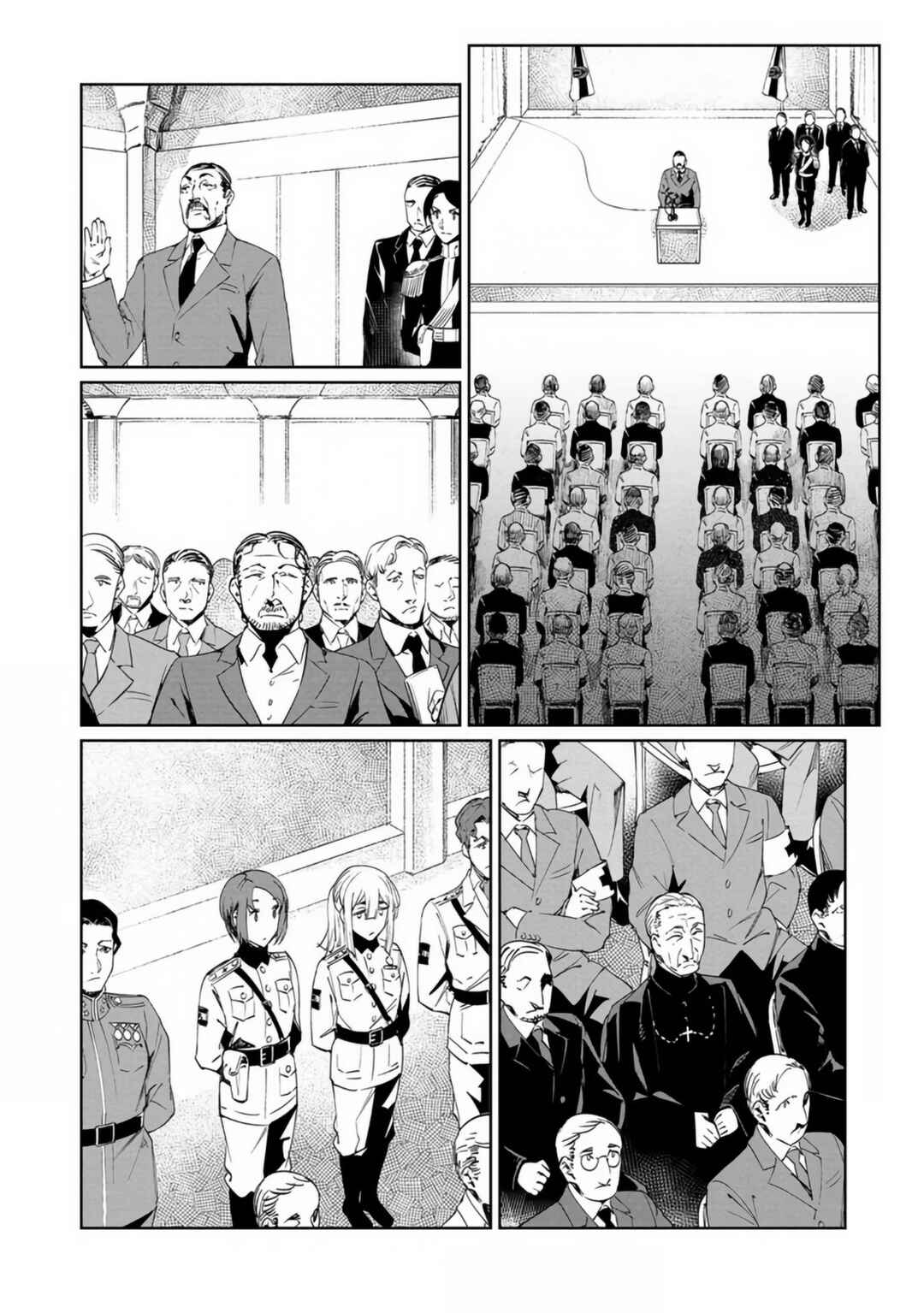 Chapter 18 - Page 12