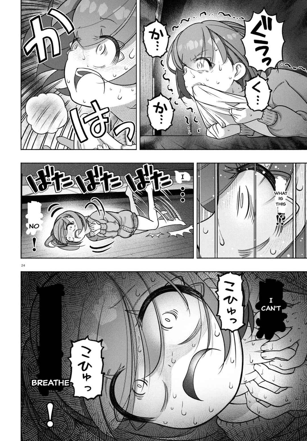 Chapter 34 - Page 22