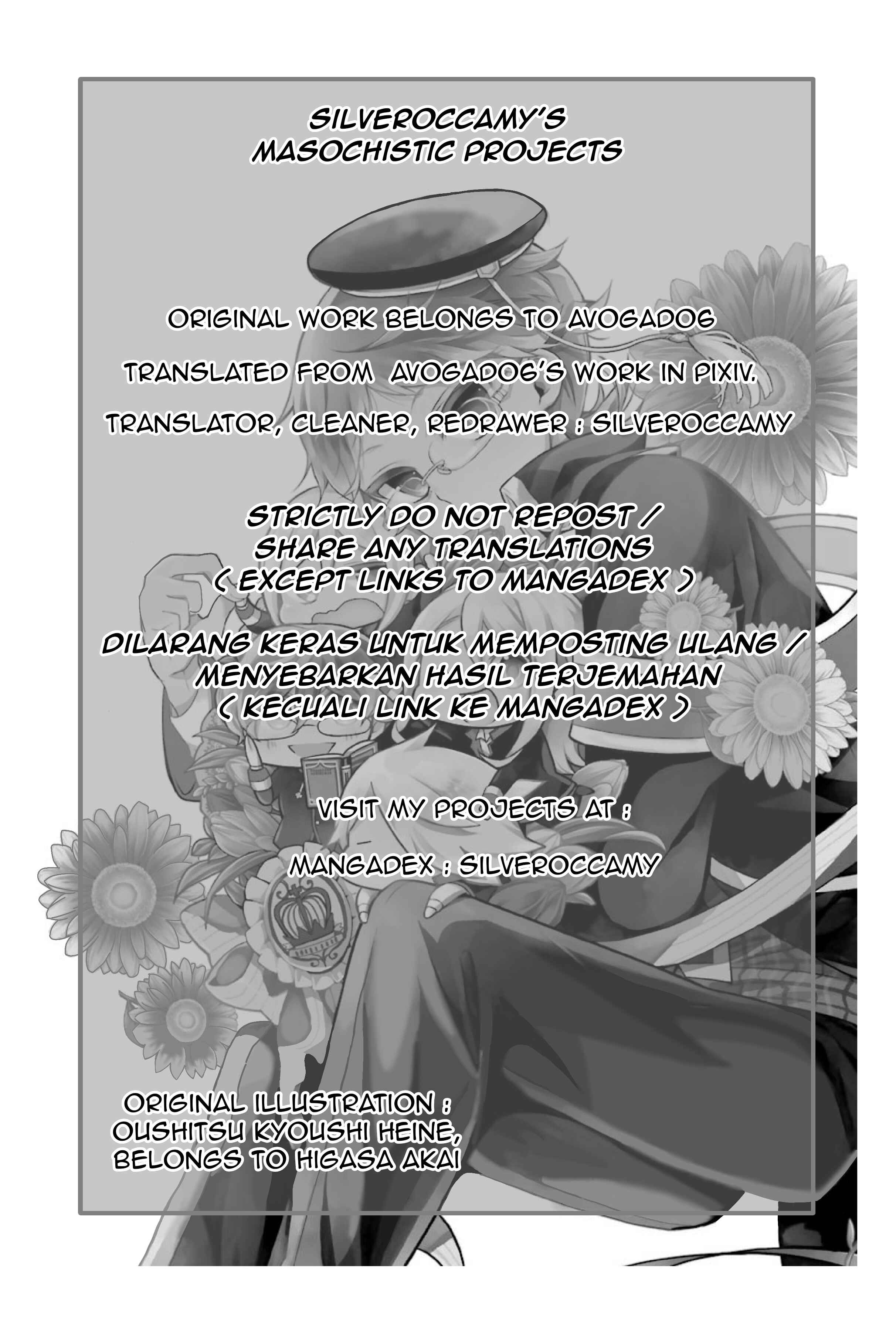 Chapter Oneshot - Page 1