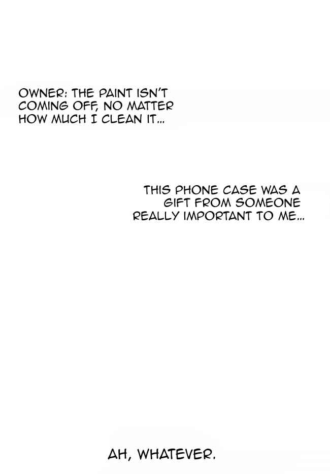 Chapter 11 - Page 1