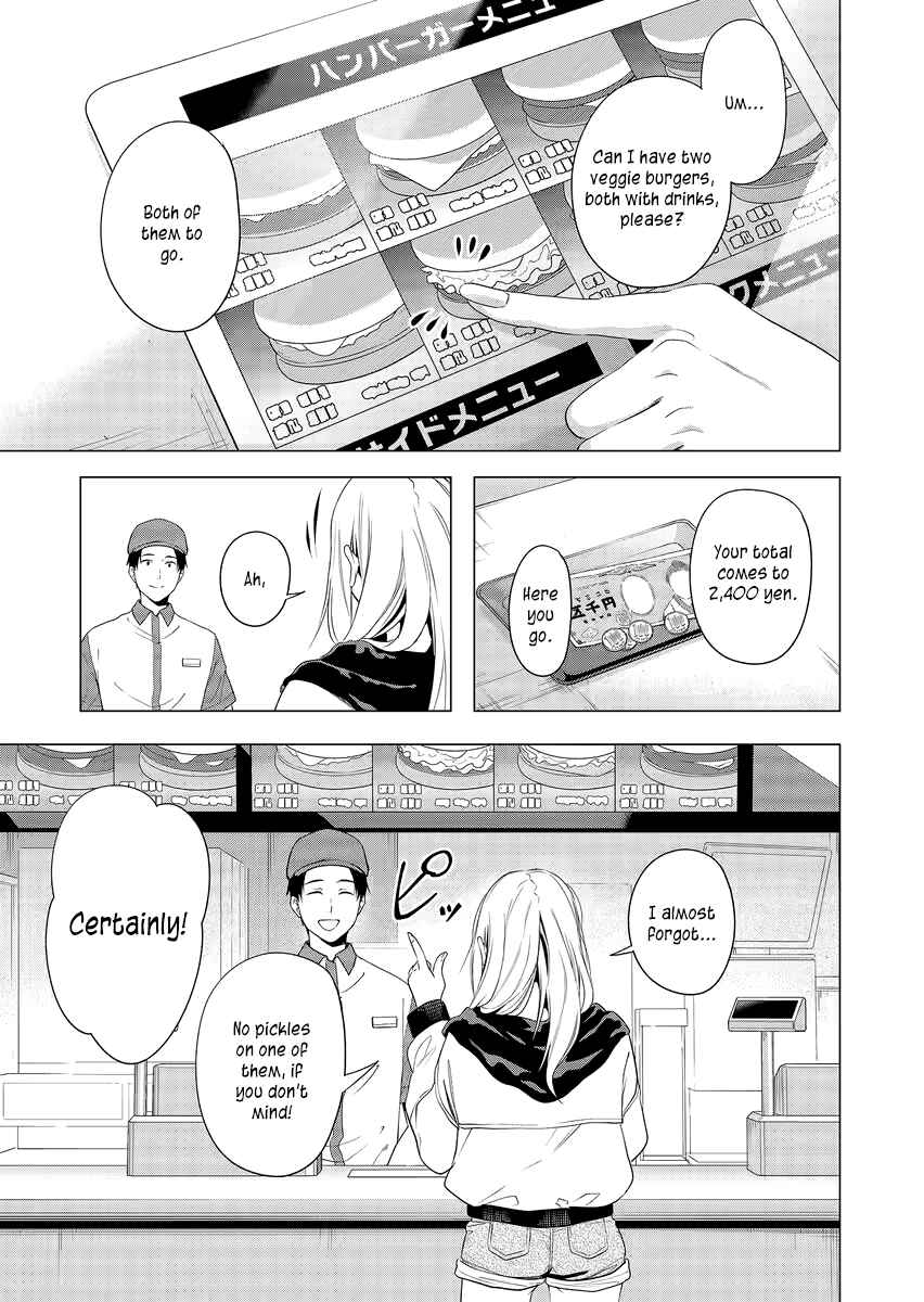 Chapter 1 - Page 5