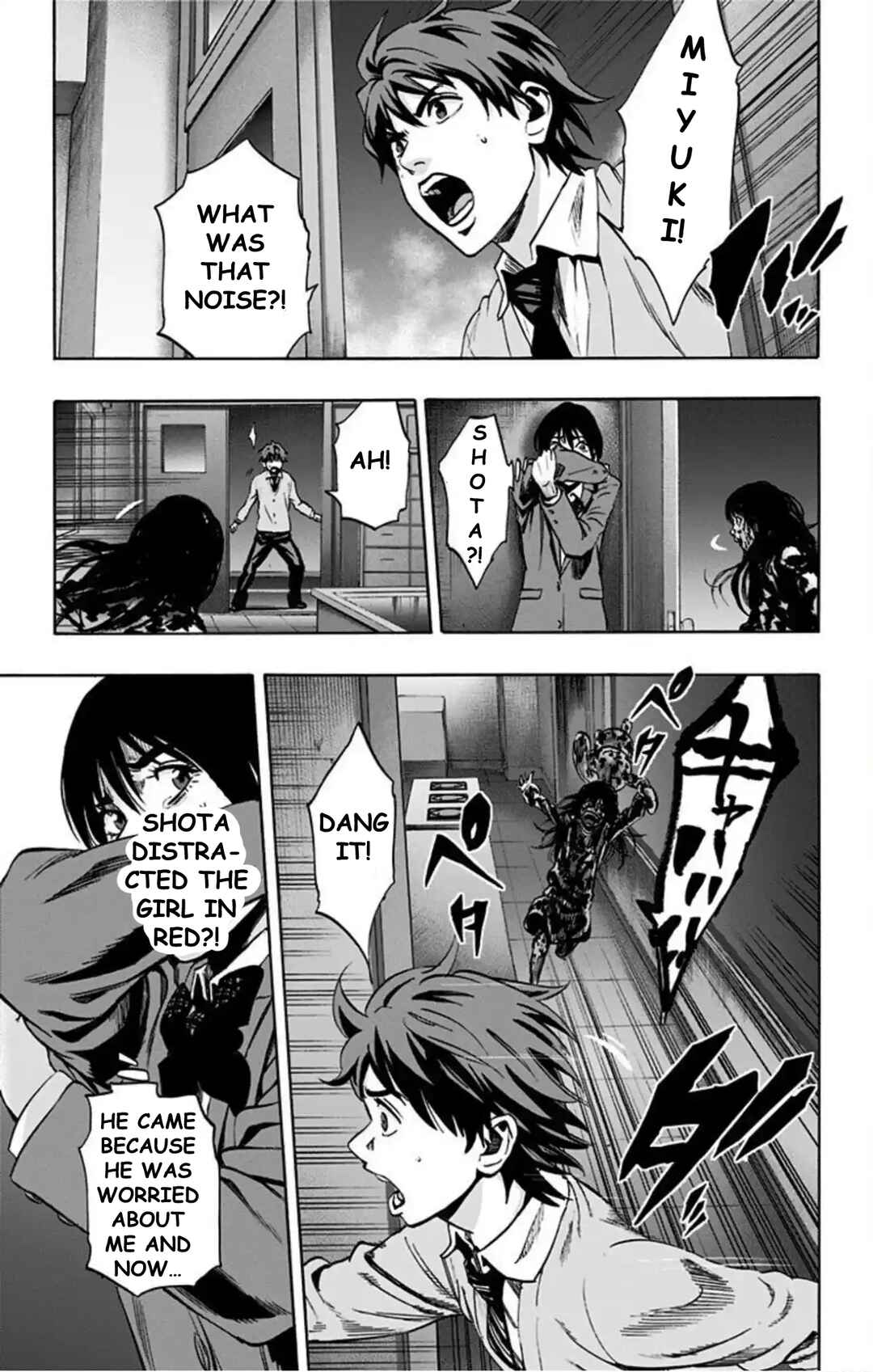 Chapter 68 - Page 14