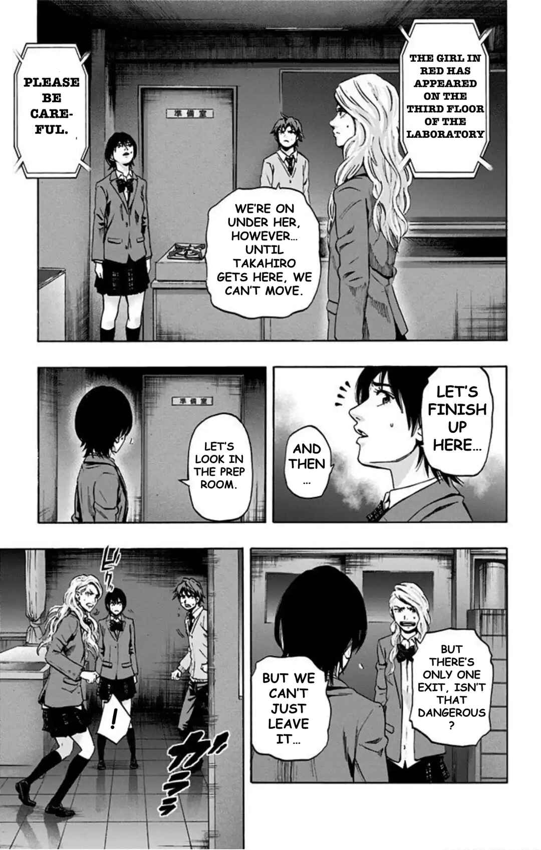Chapter 68 - Page 4