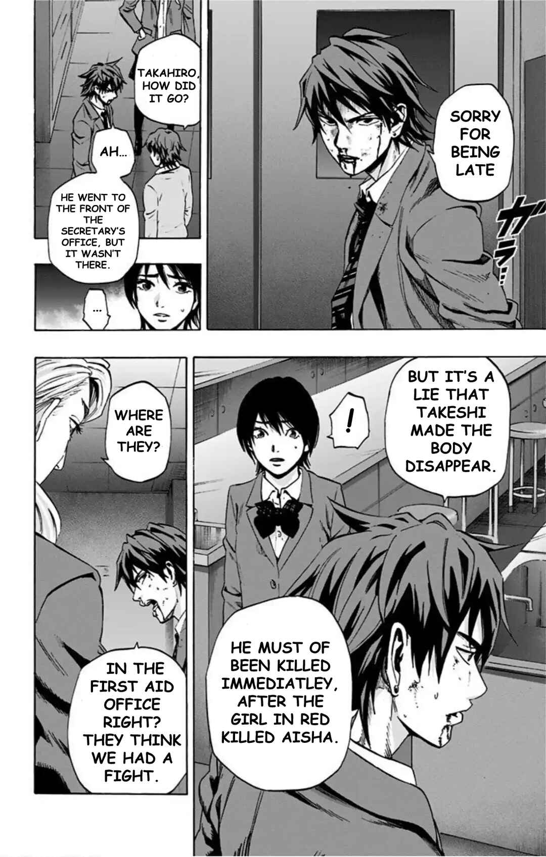 Chapter 68 - Page 5