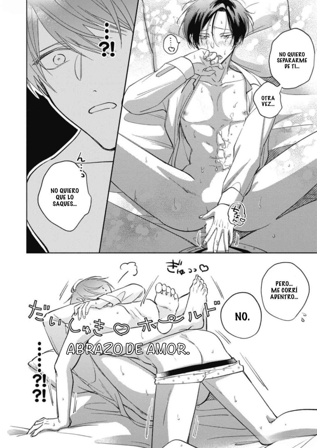 Chapter 10.5 - Page 3