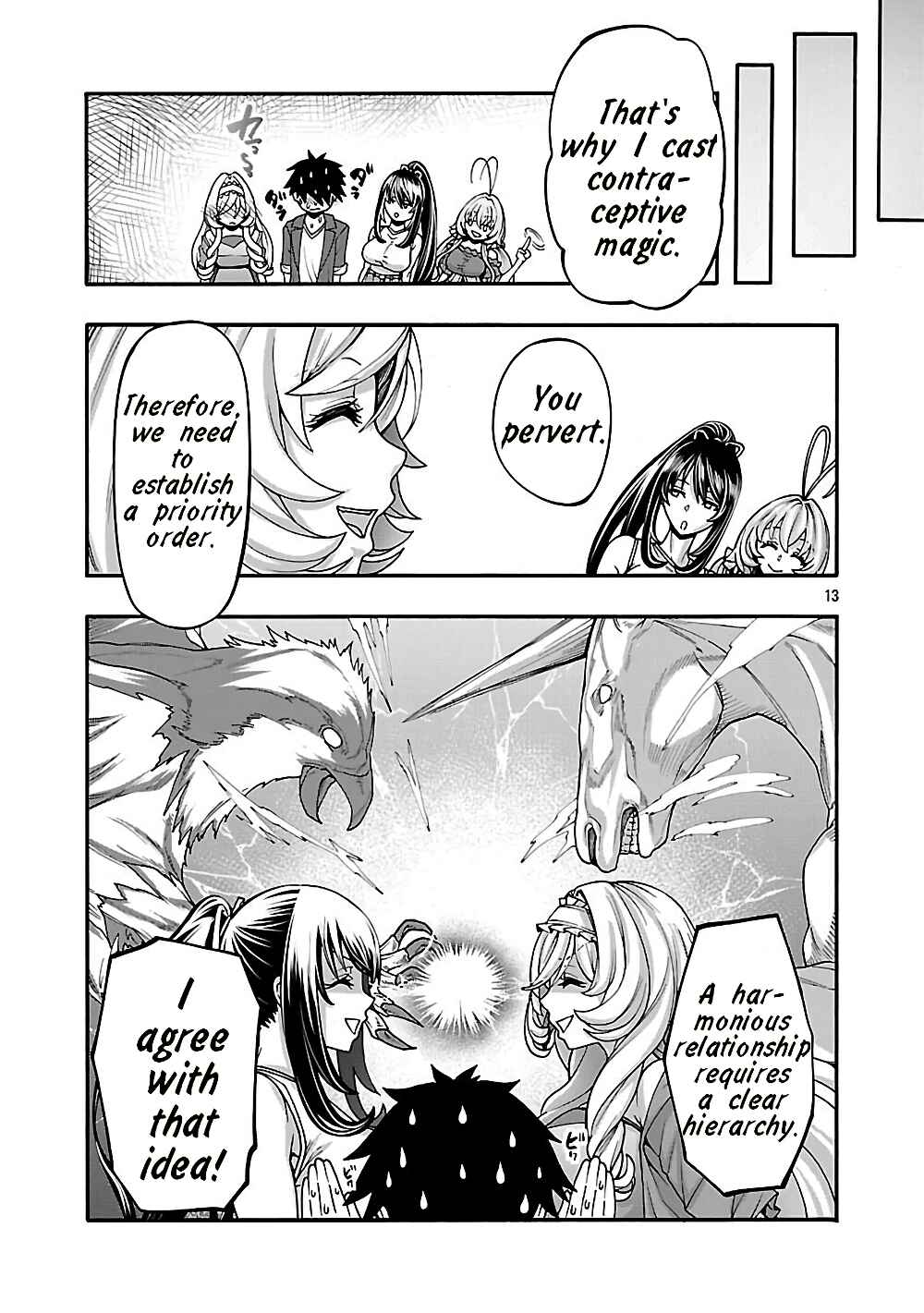Chapter 19.2 - Page 2