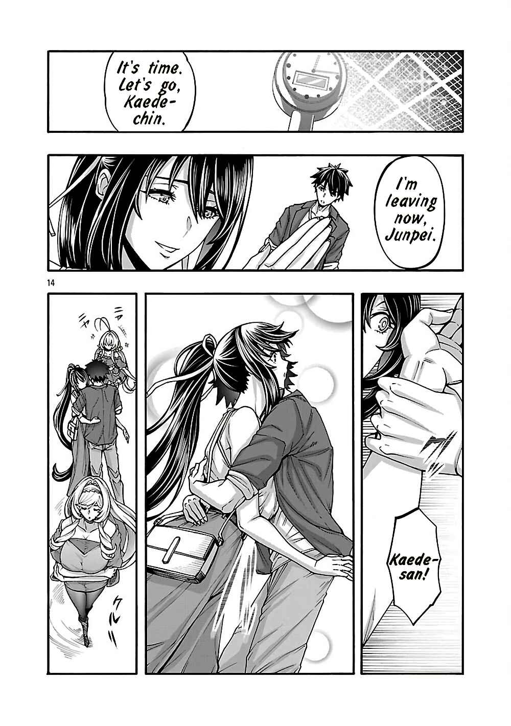 Chapter 19.2 - Page 3