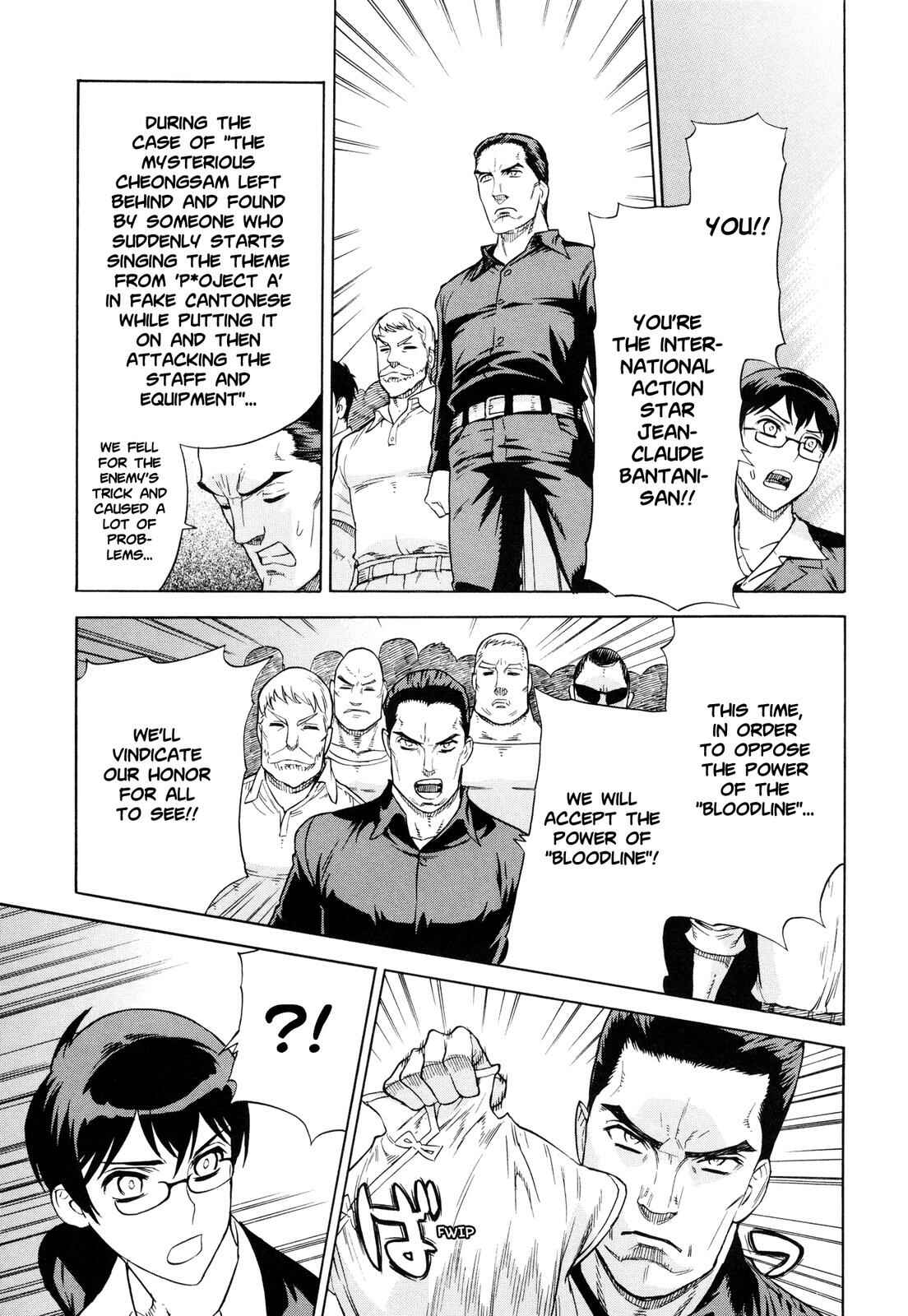 Chapter 13 - Page 16