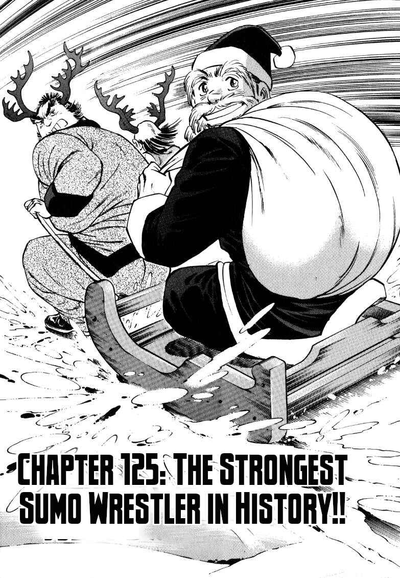 Chapter 125 - Page 1