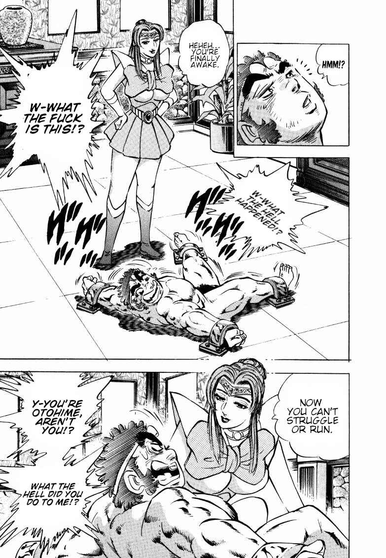 Chapter 125 - Page 13