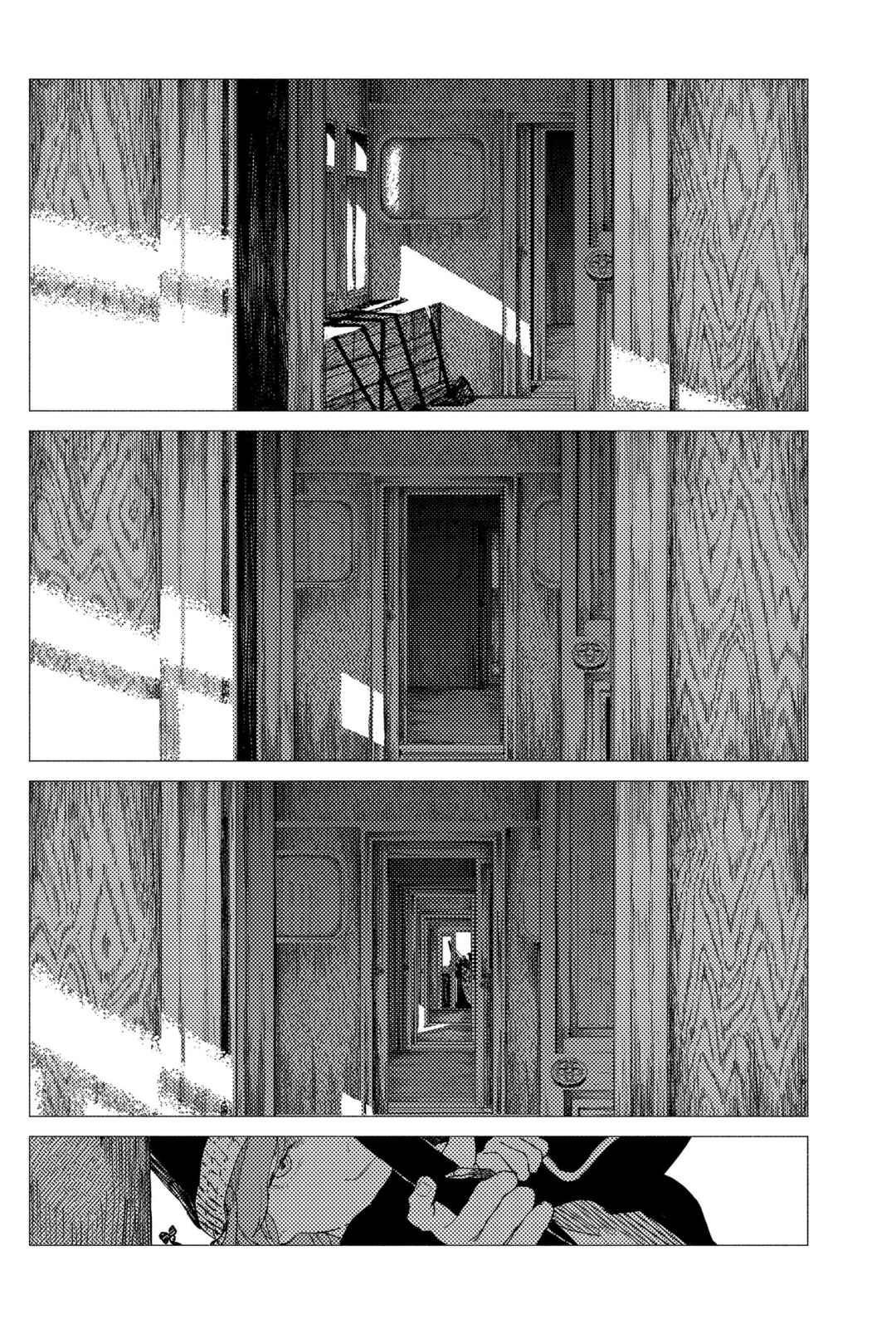 Chapter 12 - Page 3