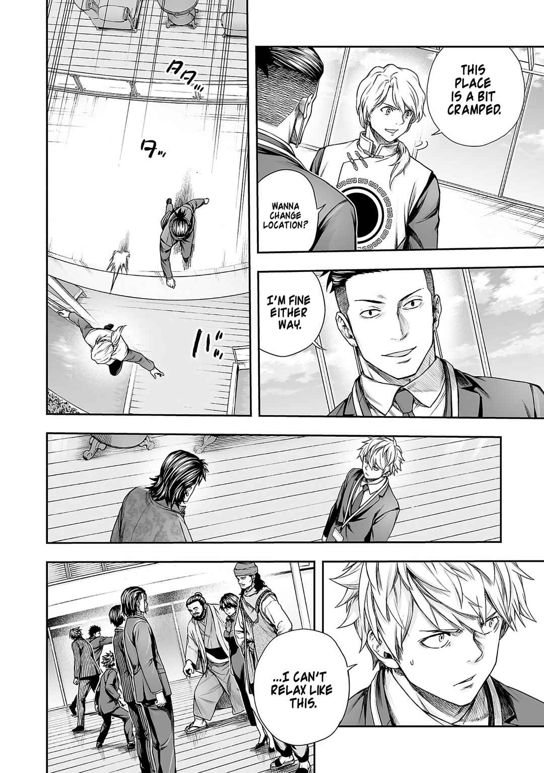 Chapter 345 - Page 10