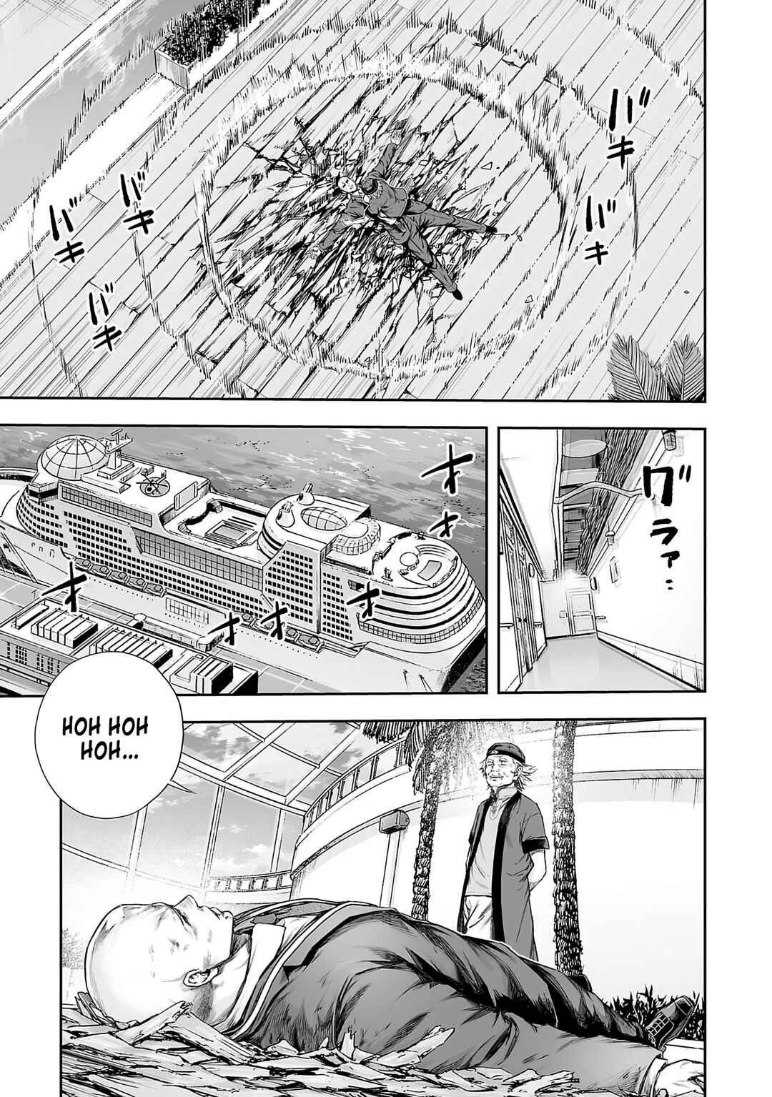 Chapter 345 - Page 3