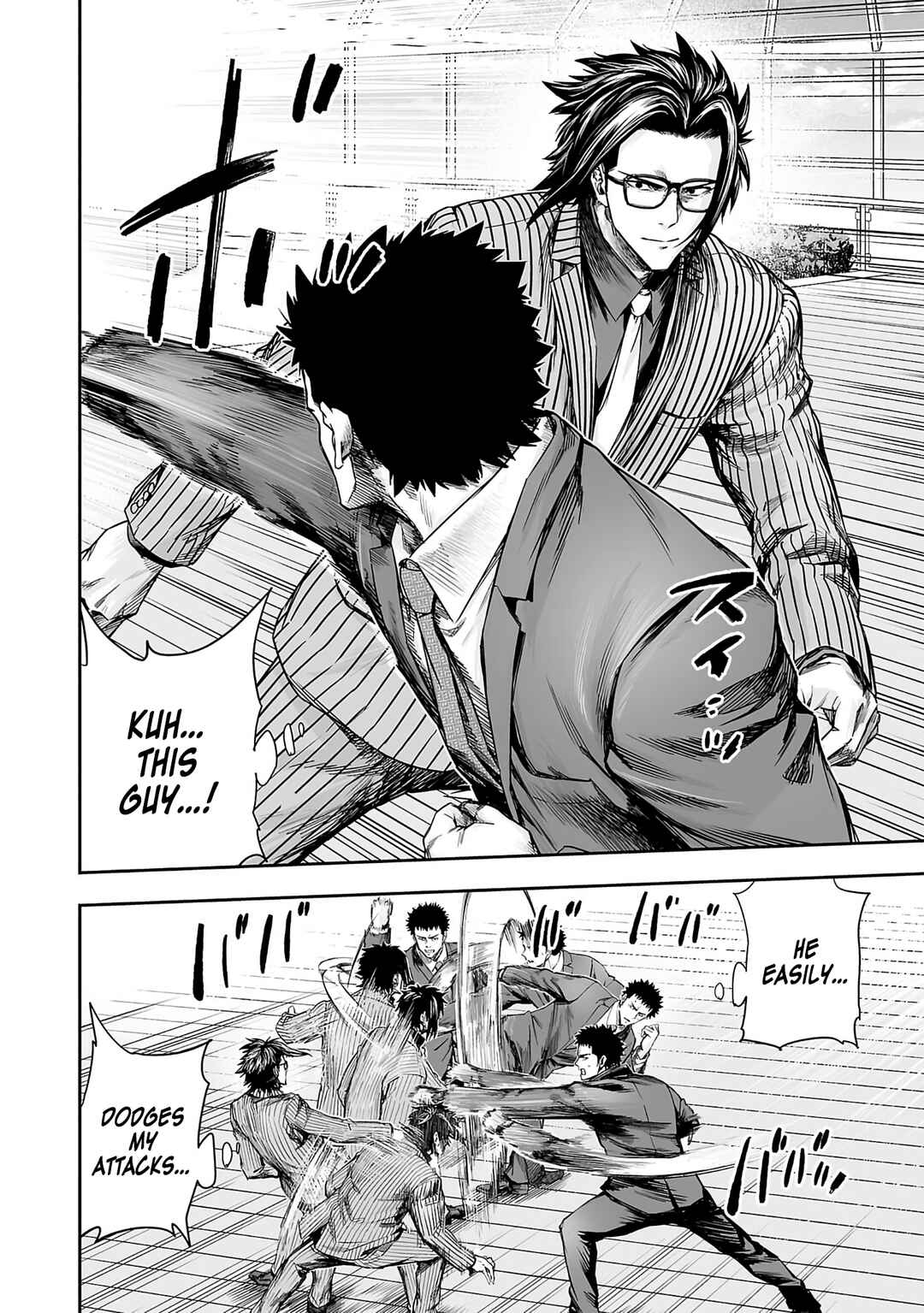 Chapter 345 - Page 6