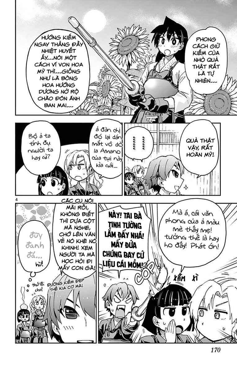 Chapter 49 - Page 5