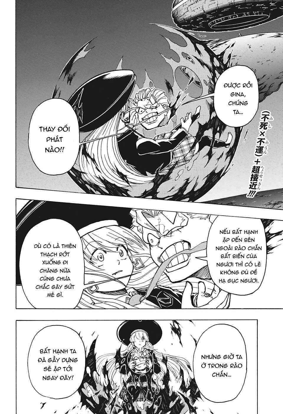 Chapter 8 - Page 4