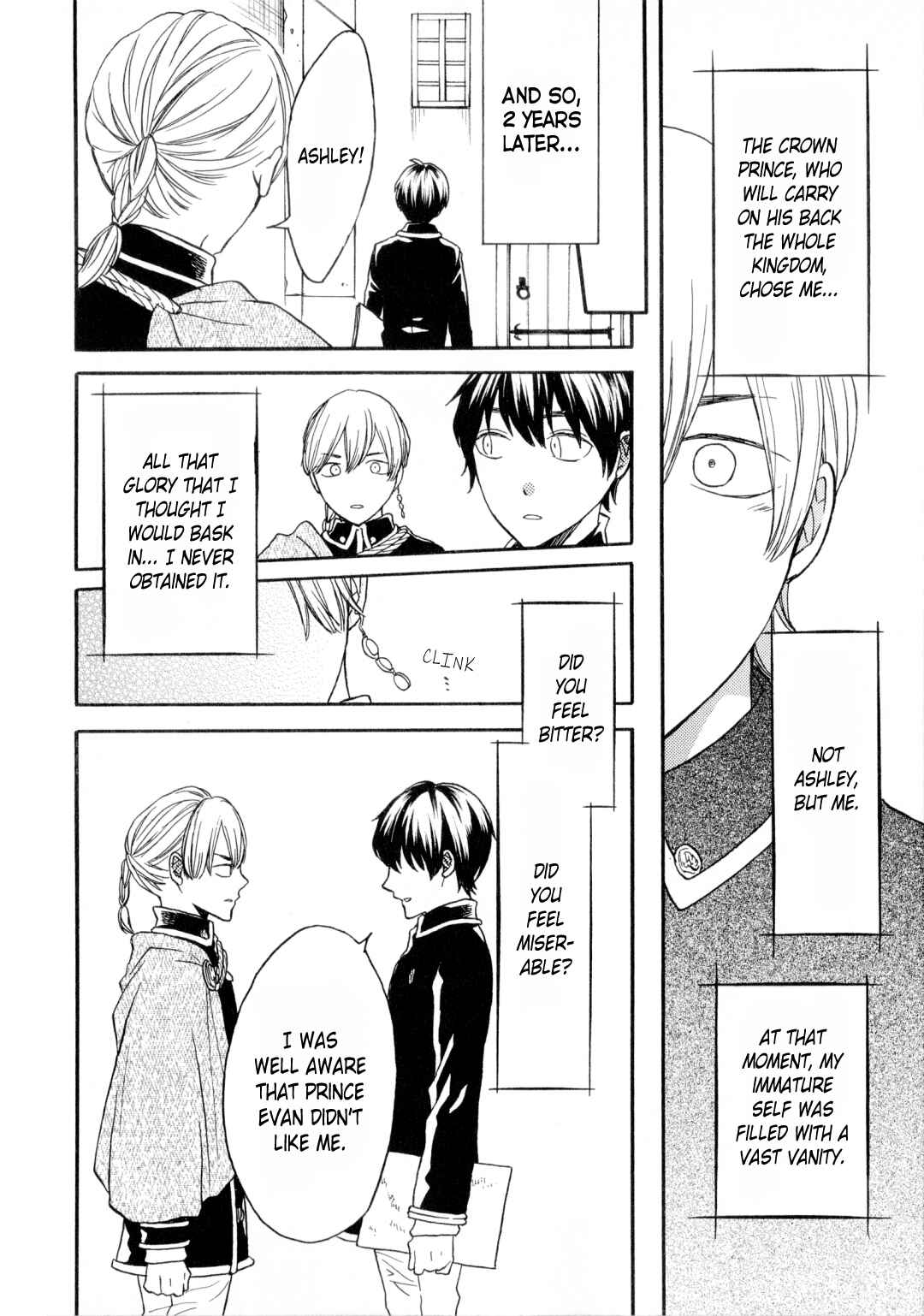 Chapter 91.6 - Page 15