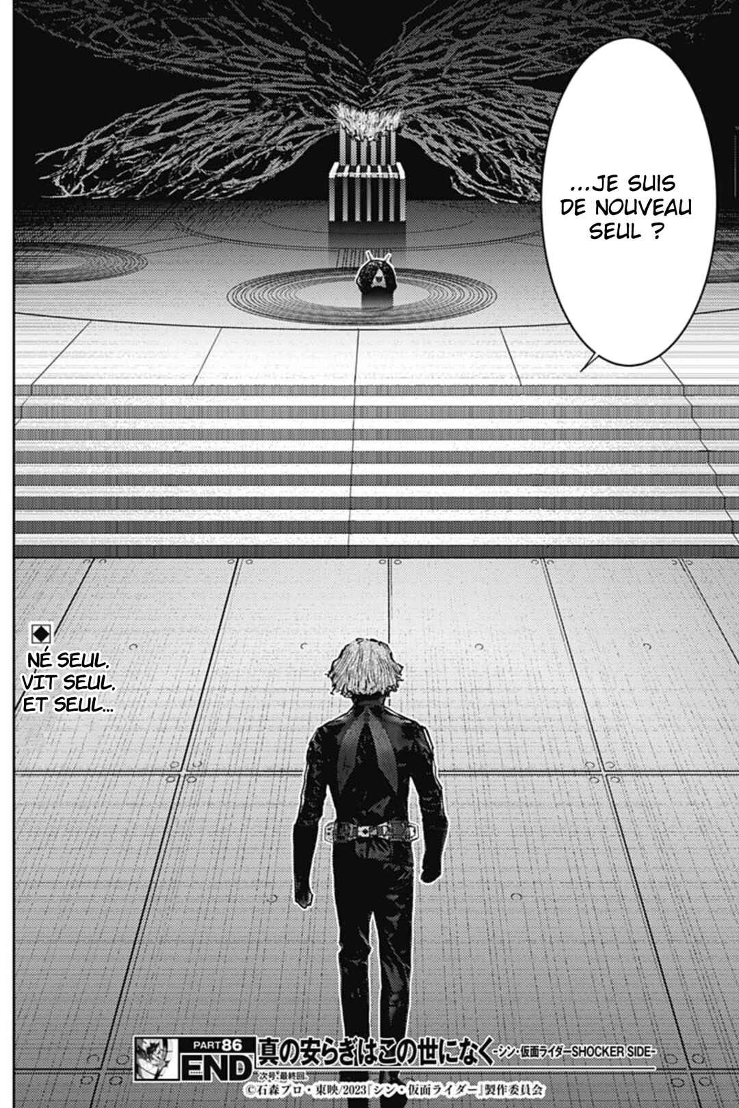Chapter 86 - Page 18