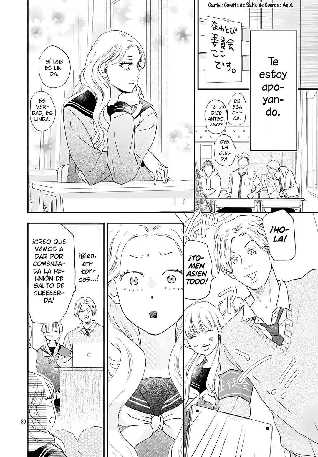 Chapter 41 - Page 21