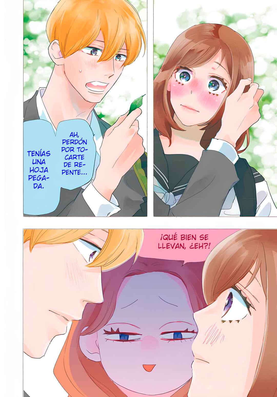 Chapter 41 - Page 3