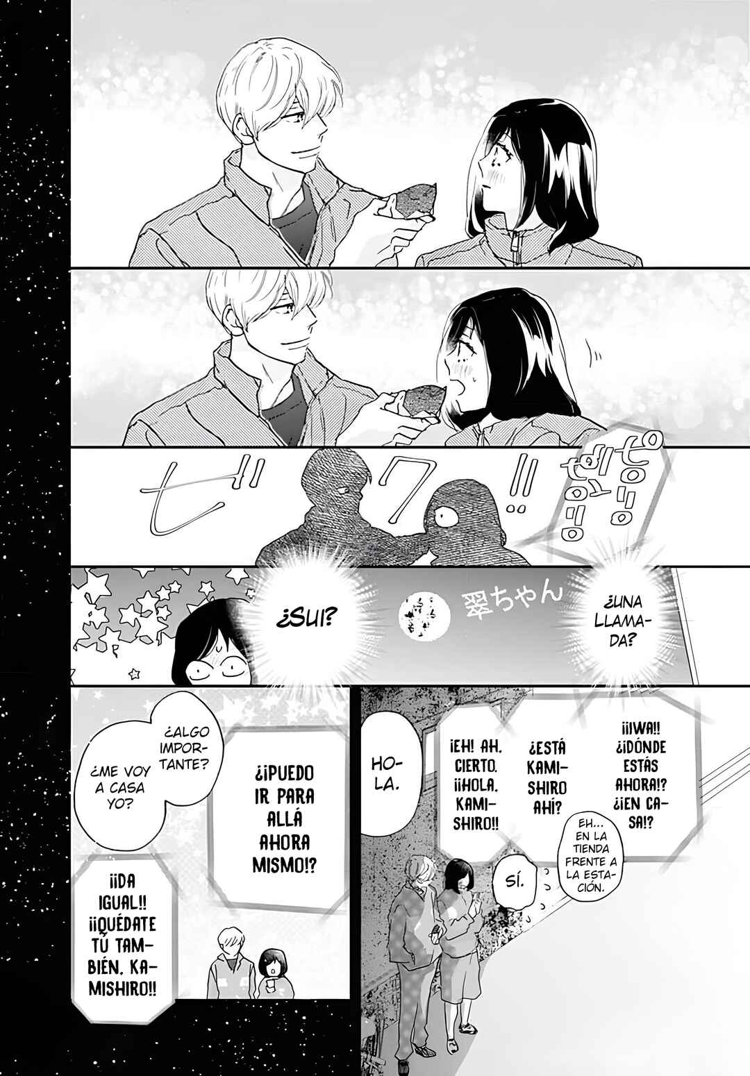 Chapter 41 - Page 31