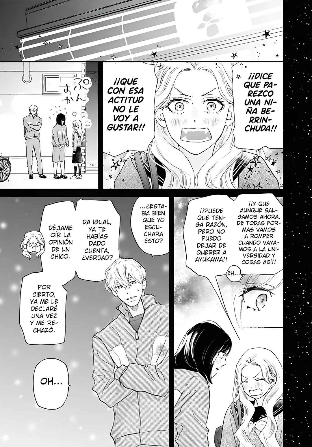 Chapter 41 - Page 32
