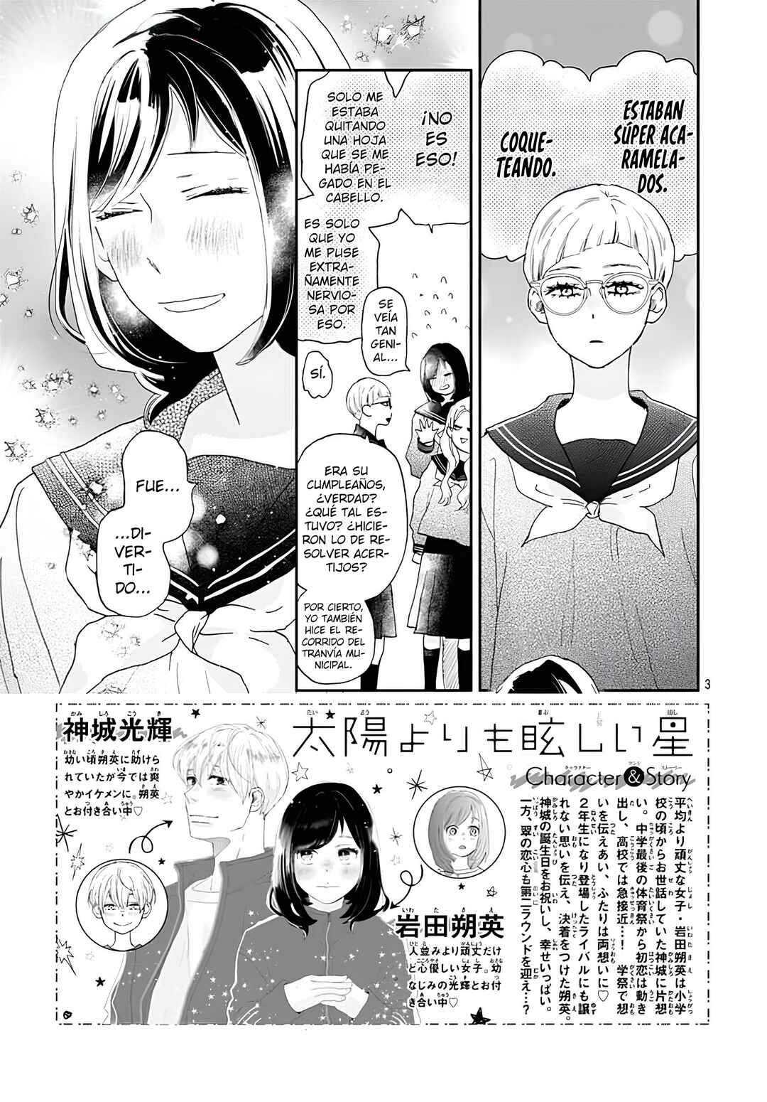 Chapter 41 - Page 4