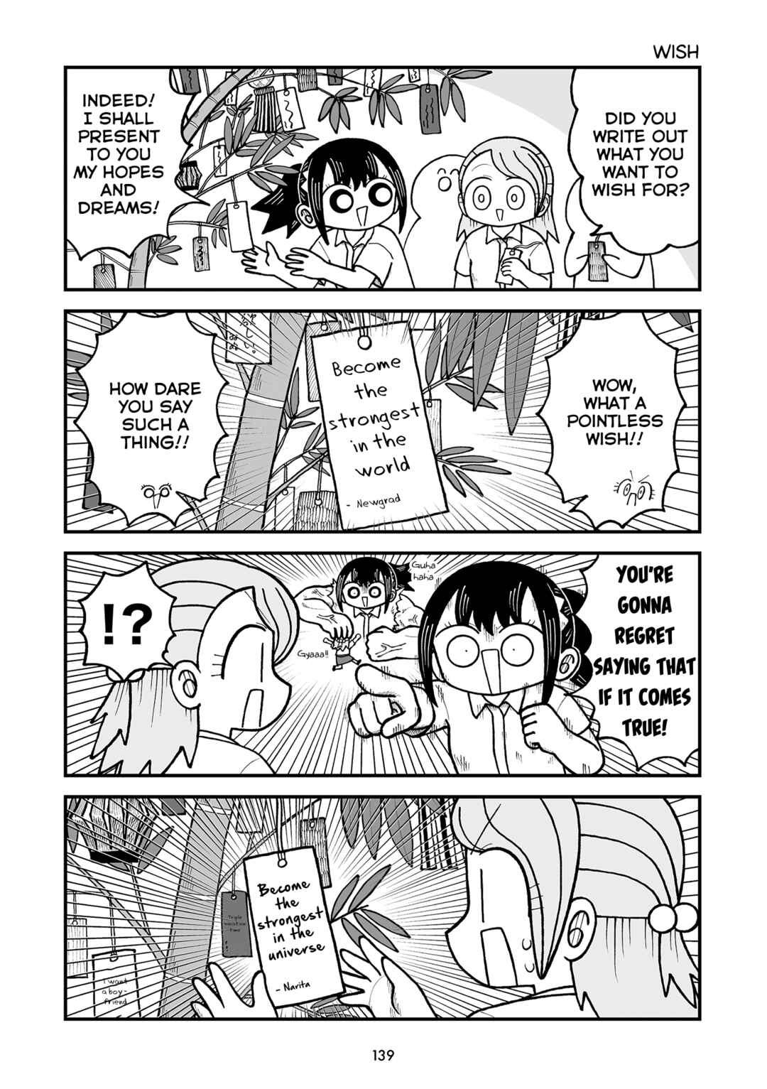 Chapter 39 - Page 3