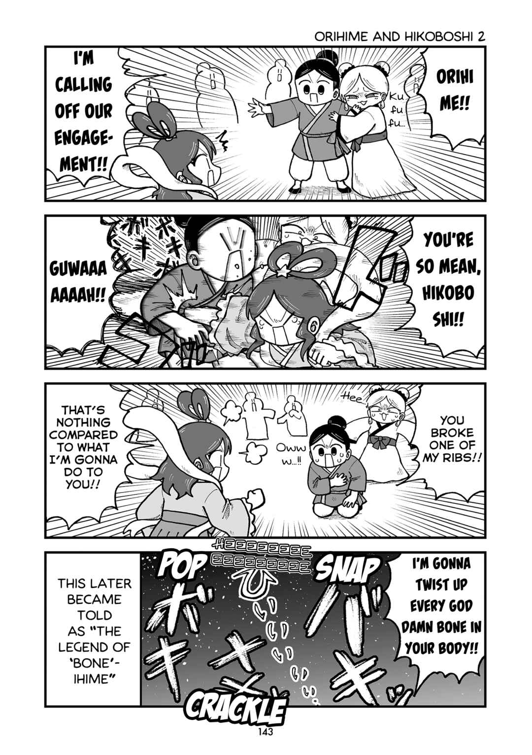Chapter 39 - Page 7